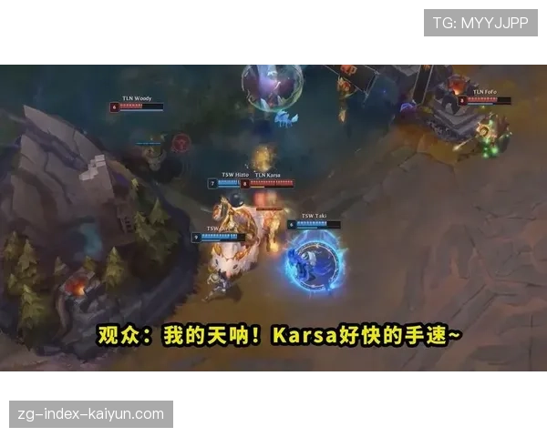 ⚡名场面!盲僧极限摸眼R闪闪现把对面五个人全踢飞!(361 ) ⚡名场面!盲僧极限摸眼R闪闪现把对面五个人全踢飞!(361 )